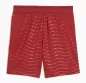 Preview: Portugal Kinder WM Shorts - 2026-27